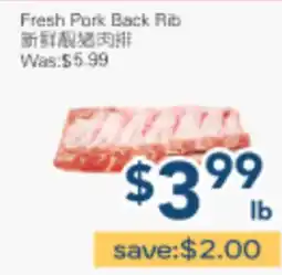 Oceans Fresh Food Market Fresh Pork Back Rib offer