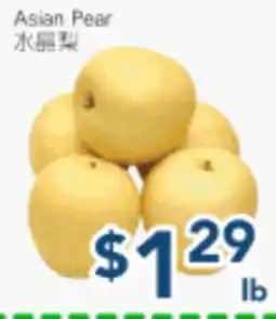 Oceans Fresh Food Market Asian Pear offer