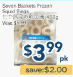 Oceans Fresh Food Market Seven Baskets Frozen Squid Rings offer