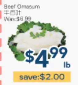 Oceans Fresh Food Market Beef Omasum offer