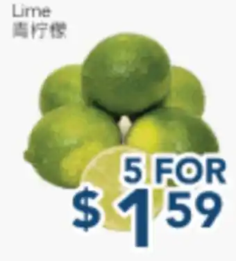 Oceans Fresh Food Market Lime offer