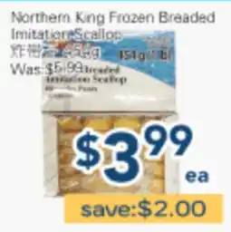 Oceans Fresh Food Market Northern King Frozen Breaded Imitation Scallop offer