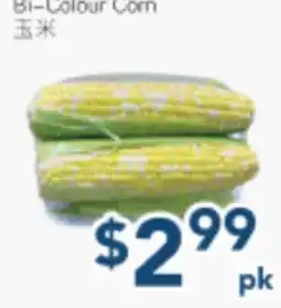 Oceans Fresh Food Market Bi-Colour Corn offer