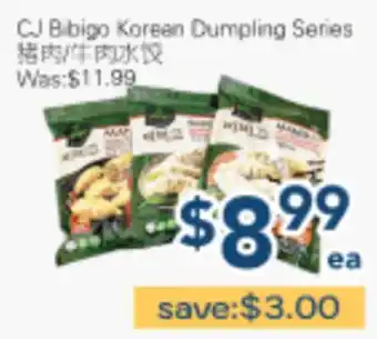 Oceans Fresh Food Market CJ Bibigo Korean Dumpling Series offer