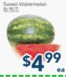 Oceans Fresh Food Market Sweet Watermelon offer
