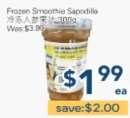 Oceans Fresh Food Market Frozen Smoothie Sapodilla offer