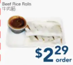 Oceans Fresh Food Market Beef Rice Rolls offer