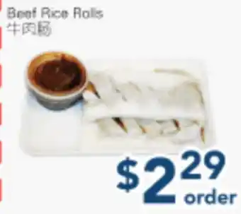 Oceans Fresh Food Market Beef Rice Rolls offer