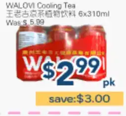 Oceans Fresh Food Market WALOVI Cooling Tea offer