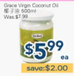 Oceans Fresh Food Market Grace Virgin Coconut Oil offer