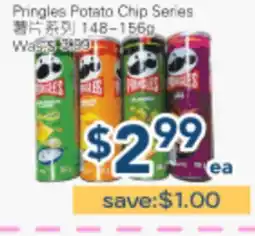 Oceans Fresh Food Market Pringles Potato Chip Series offer