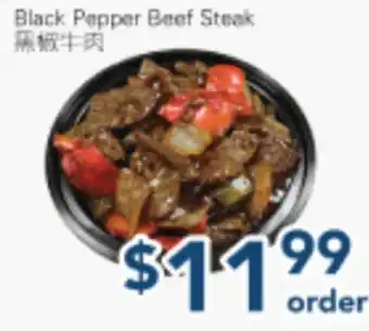 Oceans Fresh Food Market Black Pepper Beef Steak offer