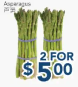 Oceans Fresh Food Market Asparagus offer