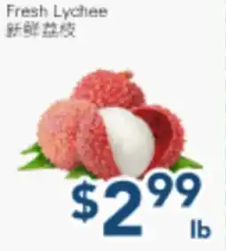 Oceans Fresh Food Market Fresh Lychee offer