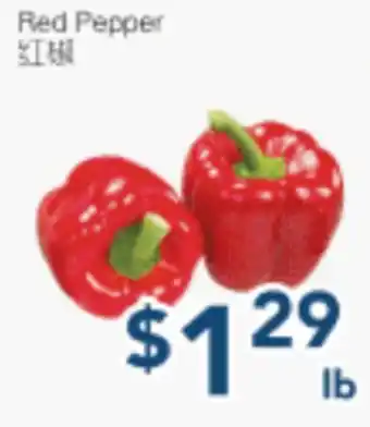 Oceans Fresh Food Market Red Pepper offer