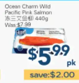 Oceans Fresh Food Market Ocean Charm Wild Pacific Pink Salmon offer