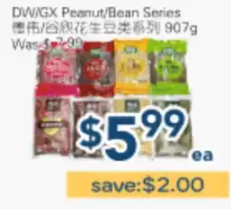 Oceans Fresh Food Market DW/GX Peanut/Bean Series offer