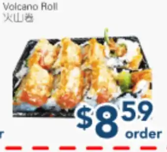 Oceans Fresh Food Market Volcano Roll offer