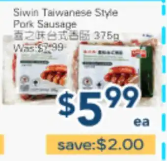 Oceans Fresh Food Market Siwin Taiwanese Style Pork Sausage offer