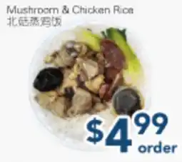 Oceans Fresh Food Market Mushroom & Chicken Rice offer