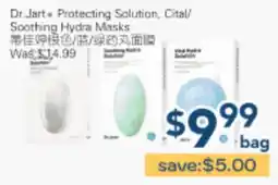 Oceans Fresh Food Market Dr. Jart+ Protecting Solution, Cica/ Soothing Hydra Masks offer