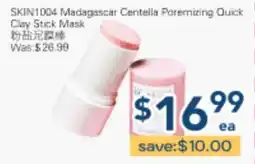 Oceans Fresh Food Market SKIN1004 Madagascar Centella Poreminzing Quick Clay Stick Mask offer