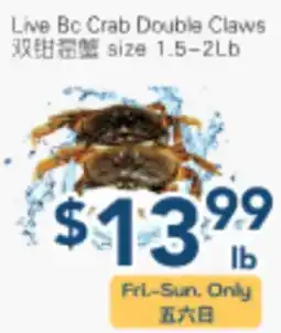 Oceans Fresh Food Market Live Bc Crab Double Claws offer