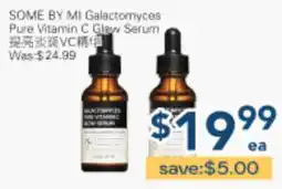 Oceans Fresh Food Market SOME BY MI Galactomyces Pure Vitamin C Glow Serum offer