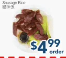 Oceans Fresh Food Market Sausage Rice offer