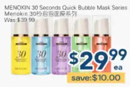 Oceans Fresh Food Market MENOKIN 30 Seconds Quick Bubble Mask Series offer