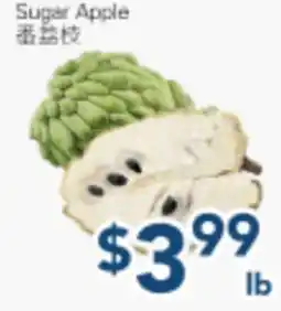 Oceans Fresh Food Market Sugar Apple offer