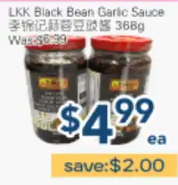 Oceans Fresh Food Market LKK Black Bean Garlic Sauce offer