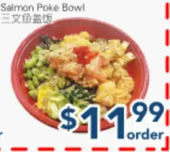 Oceans Fresh Food Market Salmon Poke Bowl offer