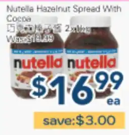 Oceans Fresh Food Market Nutella Hazelnut Spread With Cocoa offer