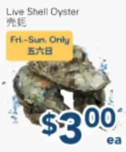 Oceans Fresh Food Market Live Shell Oyster offer