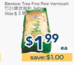 Oceans Fresh Food Market Bamboo Tree Fine Rice Vermicelli offer