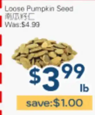 Oceans Fresh Food Market Loose Pumpkin Seed offer