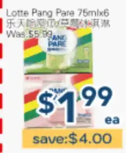 Oceans Fresh Food Market Lotte Pang Pare 75mlx6 offer
