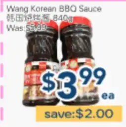 Oceans Fresh Food Market Wang Korean BBQ Sauce offer