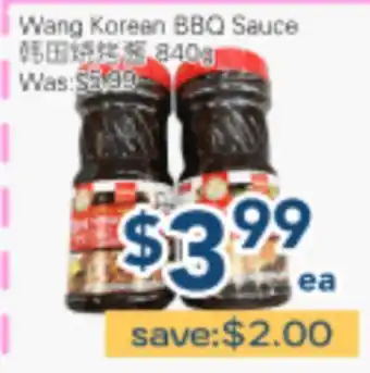 Oceans Fresh Food Market Wang Korean BBQ Sauce offer