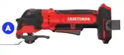 RONA CRAFTSMAN Oscillating tool offer