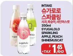 PAT Mart INTAKE Stewart LOLO SPARKLING APPLE, PEACH SHINMUSCAT offer