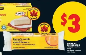No Frills No name cheese bars offer