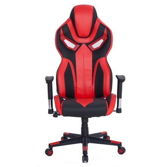 Best Buy ViscoLogic - FORCE Adjustable Ergonomic E-Sports Gaming Chair (Black Red) offer