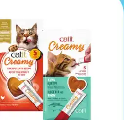 Petsmart Catit cat treats offer