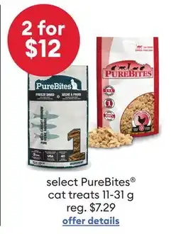 Petsmart PureBites cat treats offer