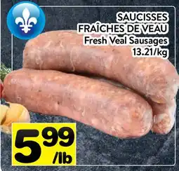 Supermarché PA SAUCISSES FRAÎCHES DE VEAU | Fresh Veal Sausages offer