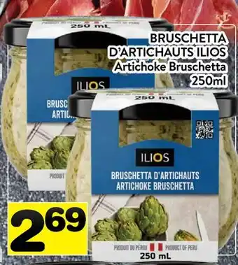 Supermarché PA BRUSCHETTA D'ARTICHAUTS ILIOS | Artichoke Bruschetta offer