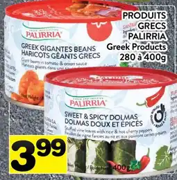 Supermarché PA PRODUITS GRECS PALIRRIA | Greek Products offer