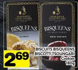 Supermarché PA BISCUITS BISQUEENS BISCOTTI TSOUNGARI | Cookies offer